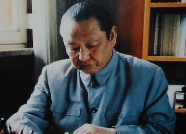 南方日报忆习仲勋主政广东:为促改革直谏中央