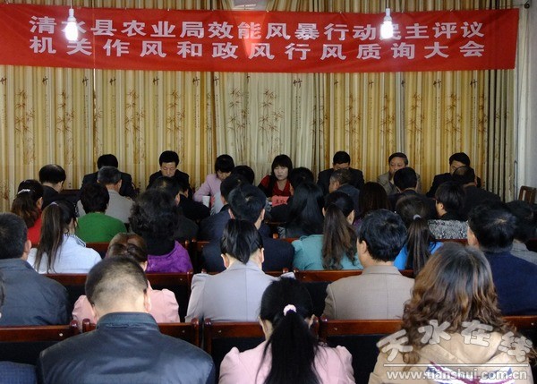 群图片_1380445466258.jpg