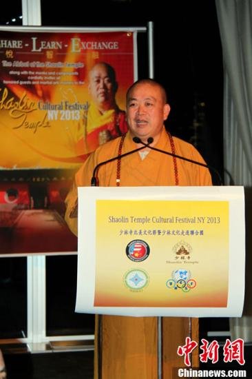 少林寺僧人进入联合国总部 表演一指禅等武艺(图)