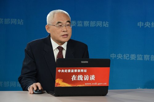 吴玉良:对腐败分子纪委是一把永远出鞘的利剑