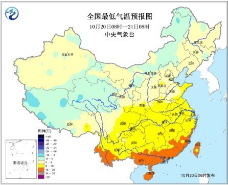 华北东北等将出现明显大风降温 局地降10℃以上