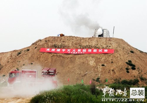 中国成功研灭火导弹 可射入百米高楼任一窗户