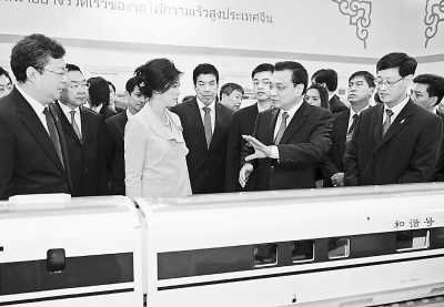 党报提“高铁外交”说法:助华打开东南亚新局面