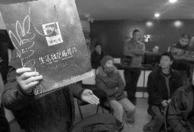 ����2010��12��27�գ�����������塱��¥���ģ�������Яǰ�ڹ�����Ǳ�ӣ���ʮλ�����߾ۼ���һ���������Ҫ�ط����������Ƭ