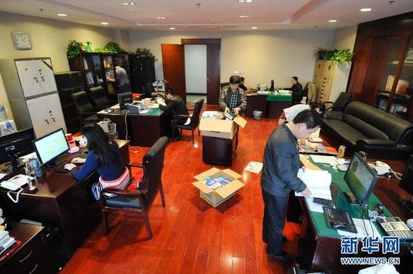 江苏沛县四套班子领导已腾退超标办公室(图)
