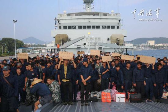 ��ȫ��ȵ��������Һ�����ͧ�Ϻ�Ӱ����