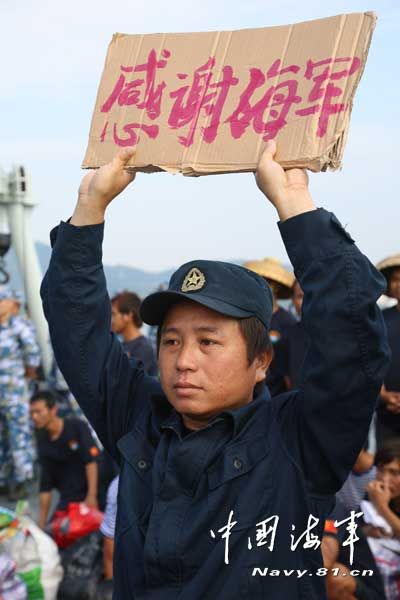 ��ͼΪ�ҹٱ�����ѵ�����͸��������