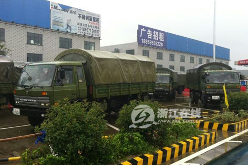 2000多名官兵驰援余姚 已转移群众2万余人