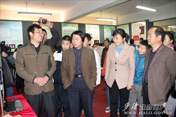 IMG_5654_看图王.jpg