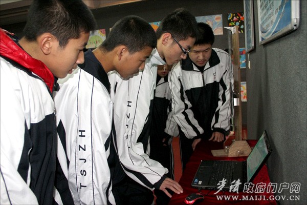 IMG_5667_看图王.jpg