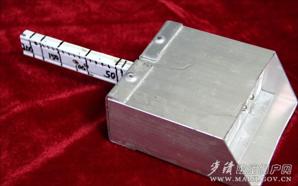 参赛作品:可调食品量勺