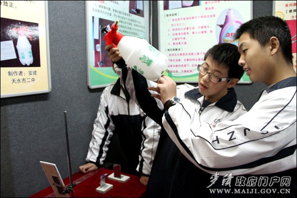 IMG_5729_看图王.jpg