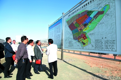 甘肃银行董事长李鑫带领工作组在白银考察刘川工业园建设项目