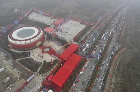 ���պϷ����������ͽ�������(��ͼ)