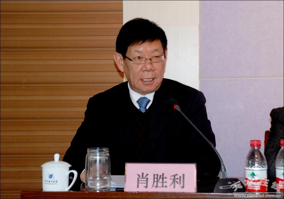 华天集团董事长_天水华天电子集团照片