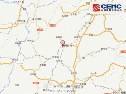 西省朔州市11月09日08时47分发生3.4级地震-