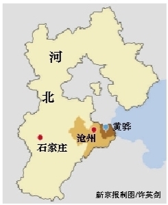 11月15日,河北黄骅市委组织部宣布:全市科级干部超过53岁,副科级干部超过52岁的全部提前离岗休养,同时提高三级工资。
