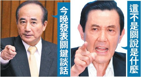 ����ƽ��������̨˵����