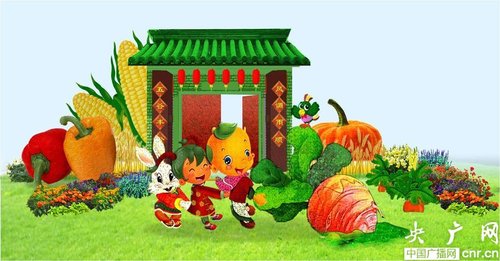 五谷丰登(东单东南角摆花效果图)(央广网发 李文蕊 摄)