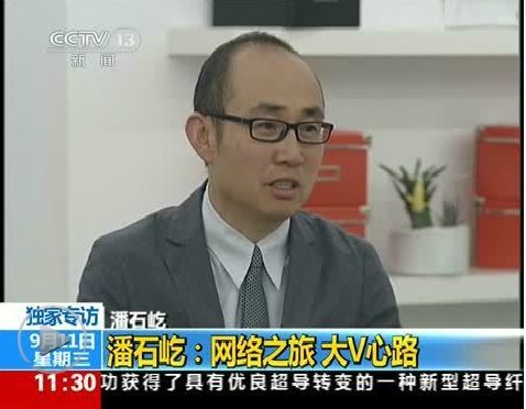 ��ʯ�ٽ�������ר��