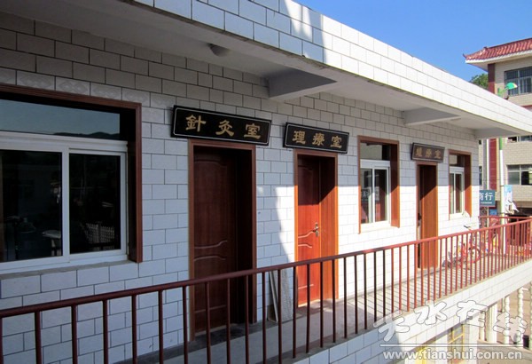 陇东中医馆.jpg