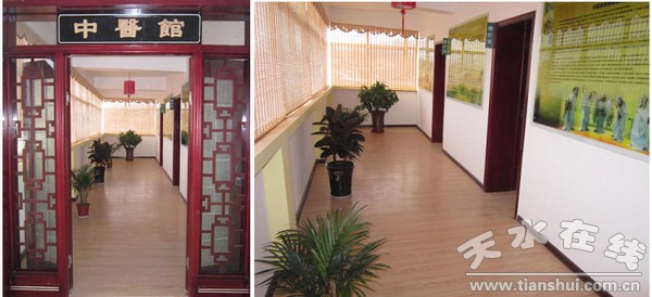 白驼中医馆.jpg