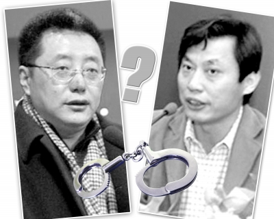 涉嫌网络造谣涉嫌聚众扰乱公共场所秩序左图:王功权。右图:董良杰。(资料图片)