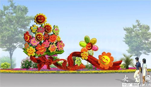 天安门广场国庆花卉布置首用裸眼3D光影技术