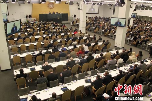 原文配图:联合国公布叙利亚化学武器调查报告。