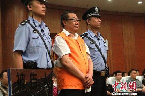 杨达才案宣判续:法庭阐述不认可自首情节理由