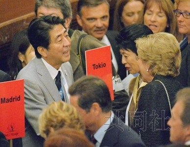 东京申奥遭英美主流媒体抨击 安倍呼吁支持东京