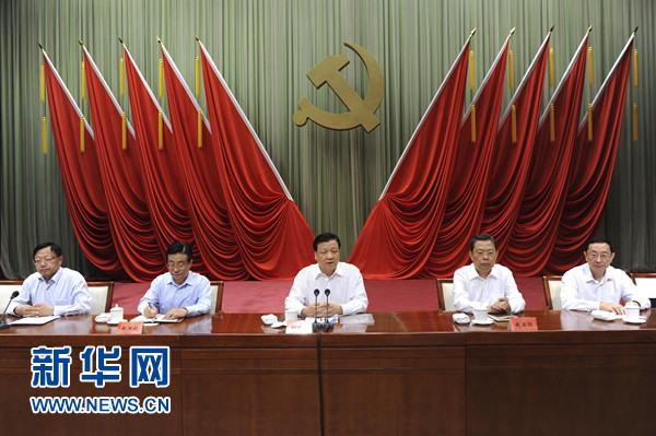 9��1�գ��й����뵳У����2013���＾ѧ�ڿ�ѧ�����й��������ξֳ�ί�����뵳УУ������ɽ��ϯ���������»������ �İ���