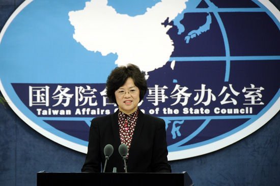国台办批民进党借东海防识区挑动两岸对抗