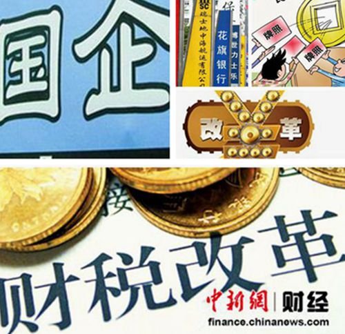 ����ȫ���ĸ��ʩƵ��8��������ͷŷ�չ����