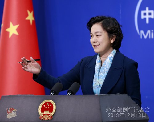 外交部回应克里防识区表态:表演够了可以歇歇