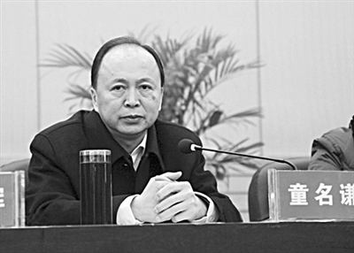 ͯ��ǫ�μӻ��顣�����ͼ