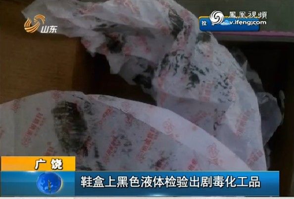 视频截图