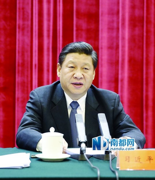 <p> 12月26日,中共中央举行纪念毛泽东同志诞辰120周年座谈会。习近平发表重要讲话。 新华社发</p>