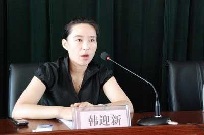 吉林“最狠拆迁女市长”被双开 曾称有尚方宝剑