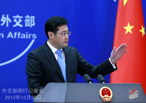 2013年12月30日外交部发言人秦刚主持例行记者会