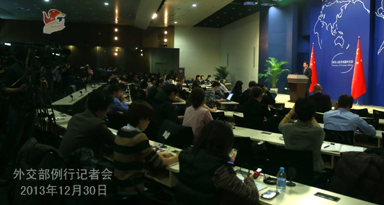 2013年12月30日外交部发言人秦刚主持例行记者会