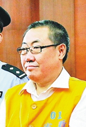 陕西省安全生产监督管理局原局长、党组书记杨达才