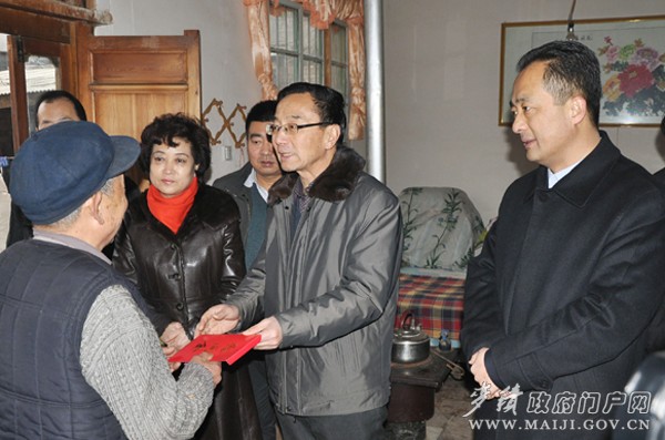 慰问重灾户.jpg