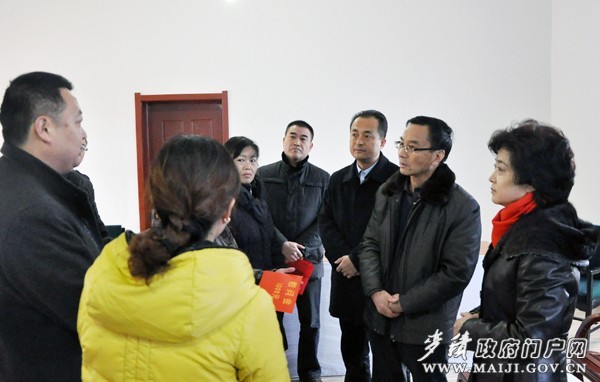 慰问困难企业、困难职工、劳模.jpg