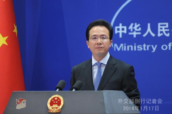 2014年1月17日外交部发言人洪磊主持例行记者会