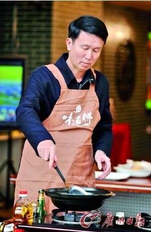刘悦伦焗多宝鱼