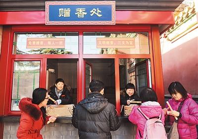 �й����Э�᣺�����ո��������Ȳ�������