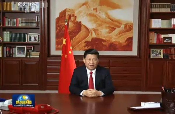 外媒:网民热议习近平办公室 猜测红色电话用途