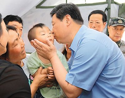 ϰ��ƽ���������� ��ý���쵼�й���������