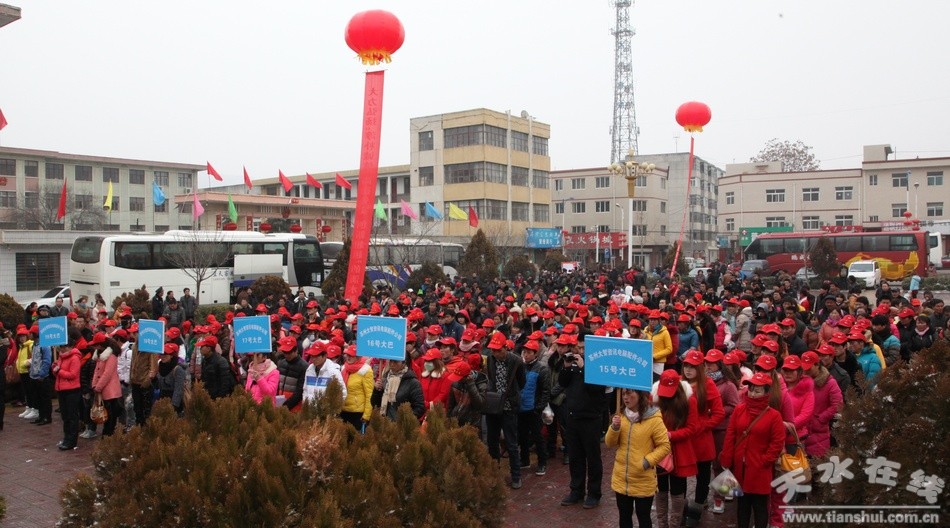 清水县800多名外出务工人员赴苏州淘金(组图)